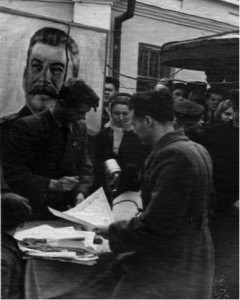 Запись добровольцев на фронт