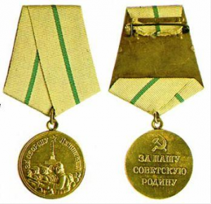 Оборона Ленинграда